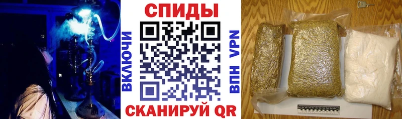 Купить  Ершов  Бутират оксибутират 