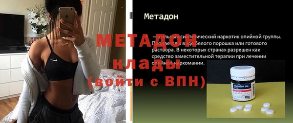 мдпв Нея