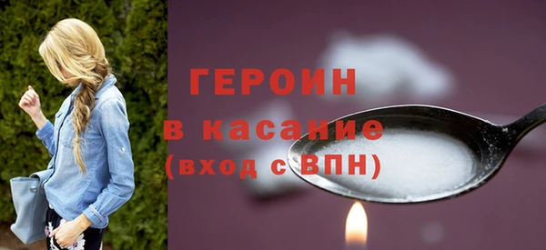 мдпв Нея