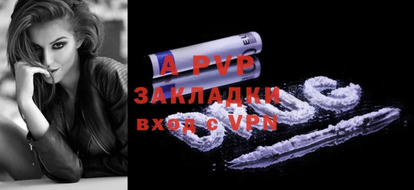 мдпв Нея