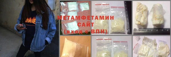 мдпв Нея