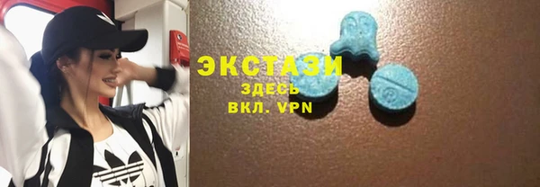 мдпв Нея