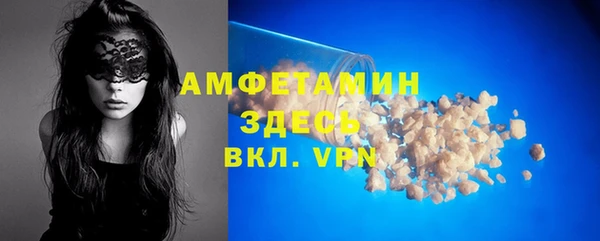 мдпв Нея