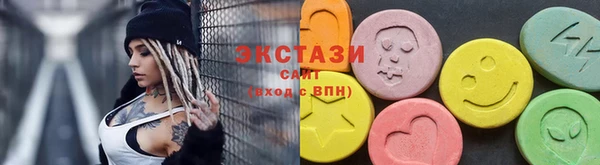 дурь Нефтегорск