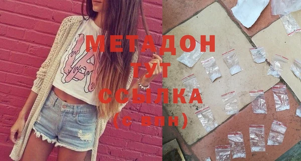 мдпв Нея