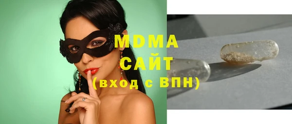 мдпв Нея