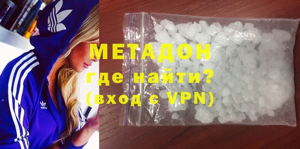 мдпв Нея
