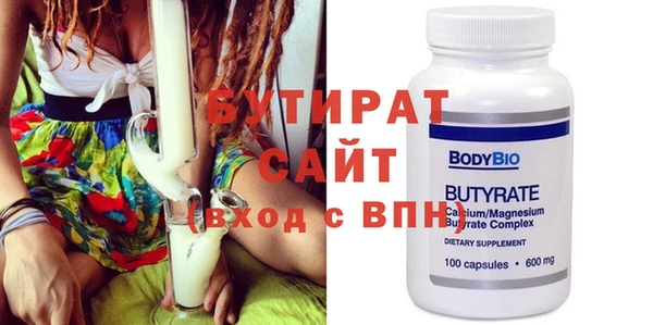 мдпв Нея