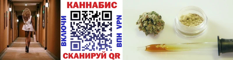 Купить где  Ершов  Конопля тримм 